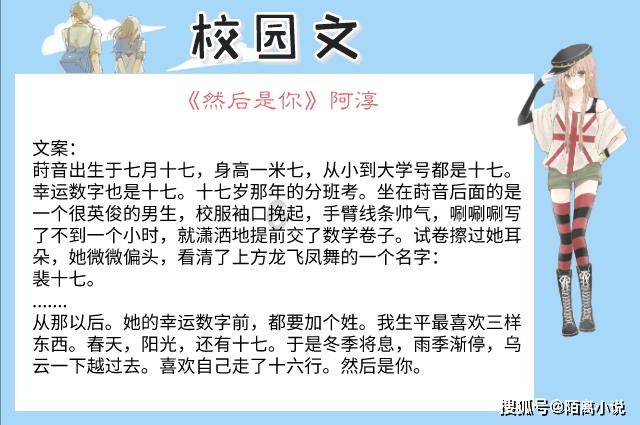 上药常药商务中心启用