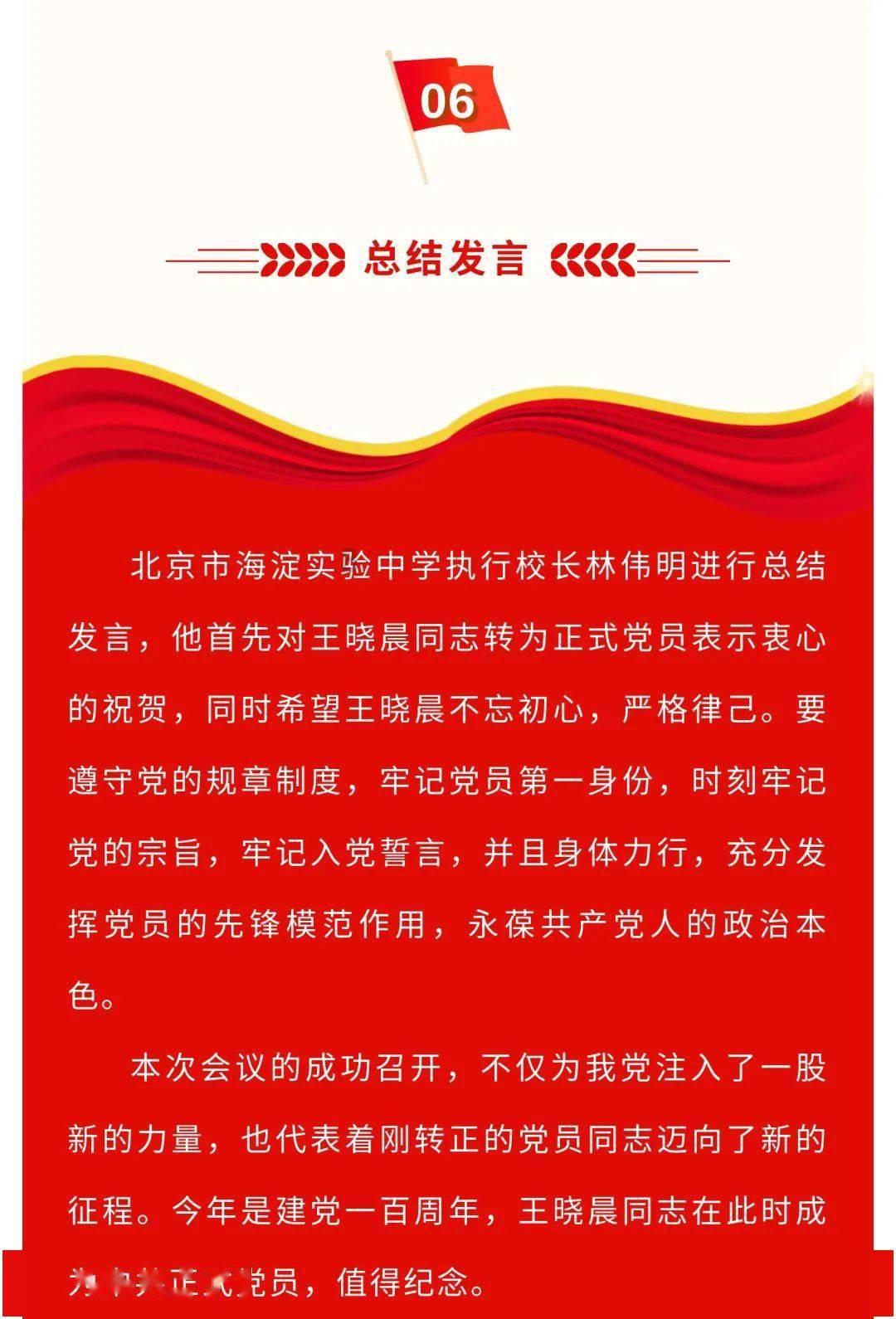 重庆中心城区下雪了!南岸南山上已经白茫茫一片